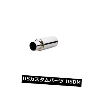 A}t[ Vibrant Performance 1091 TPV TURBO}t[ Vibrant Performance 1091 TPV TURBO Muffler