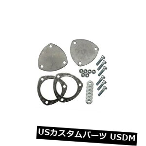 輸入マフラー Pypes Performance Exhaust HVE12排気フランジダンププレートキット Pypes Performance Exhaust HVE12 Exhaust Flange Dump Plate Kit