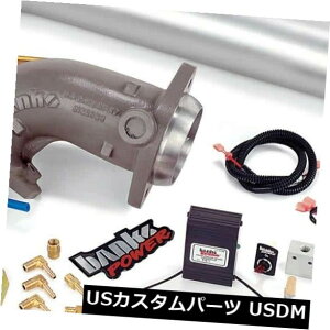 A}t[ oNXp[55219oNXu[LGL][Xgu[LtBbg98-0225003500 Banks Power 55219 Banks Brake Exhaust Brake Fits 98-02 Ram 2500 Ram 3500