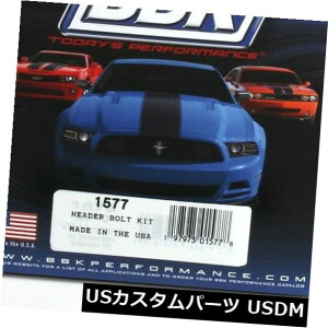 A}t[ BBKptH[}X1577GL][Xgwb_[{gLbg BBK Performance 1577 Exhaust Header Bolt Kit