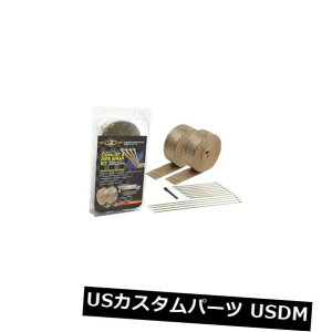 A}t[ fUCGWjAO010095rC/pCvbvLbg Design Engineering 010095 Exhaust/Pipe Wrap Kit