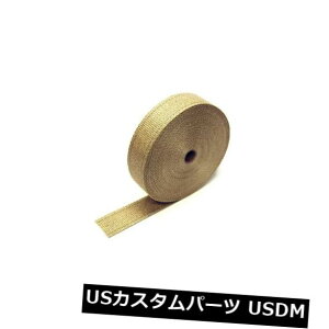 A}t[ fUCGWjAO010103rCbv Design Engineering 010103 Exhaust Wrap