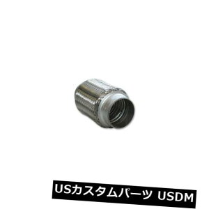 �A���}�t���[ Vinerant Performance 64408�C���i�[���C�i�[�Ȃ��̕W���t���b�N�X�J�b�v�����O Vibrant Performance 64408 Standard Flex Coupling w/Out Inner Liner �y���s�A���i�z