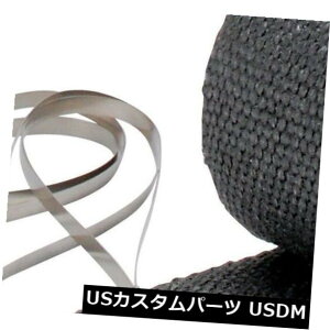 A}t[ fUCGWjAO010119pCvbvуbLO^CLbg Design Engineering 010119 Pipe Wrap And Locking Ties Kit