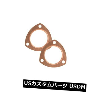 A}t[ MrKXPbg7176CV[RN^[ƃwb_[}t[KXPbg Mr Gasket 7176C Copper Seal Collector And Header Muffler Gasket