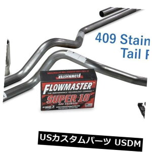 �A���}�t���[ Chevy GMC 1500 99-06 2.5 "SS�f���A���G�L�]�[�X�g�L�b�gFlowmaster Super 10�T�C�h�N�����v�`�b�v Chevy GMC 1500 99-06 2.5" SS Dual Exhaust Kit Flowmaster Super 10 Side Clamp Tip