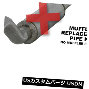 �A���}�t���[ �G�L�]�[�X�g�V�X�e���L�b�g-�N���[�L���u�s�b�N�A�b�v�_�C�������h�A�C�p�t�H�[�}���XK4310A-RP Exhaust System Kit-Crew Cab Pickup Diamond Eye Performance K4310A-RP