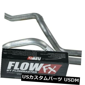 A}t[ Ford F150 15-18 2.5 "fAGL][XgLbgFlowmaster Flow FXNv`bvTCh Ford F150 15-18 2.5" Dual Exhaust Kits Flowmaster Flow FX Clamp Tip Side