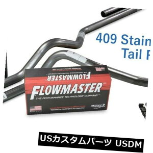 �A���}�t���[ �V�{���[GMC 1500 99-06 2.5 "SS�f���A���G�L�]�[�X�g�L�b�gFlowmaster Super 40�R�[�i�[�u���b�N Chevy GMC 1500 99-06 2.5" SS Dual Exhaust Kit Flowmaster Super 40 Corner Black