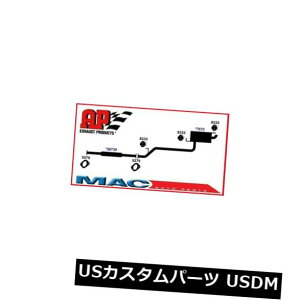 A}t[ }t[GL][XgpCvVXe2.4L 2.5L 2.7L`FbN2001-2006NIveB}ɓK Muffler Exhaust Pipe System 2.4L 2.5L 2.7L CHECK INFO Fits 2001-2006 Kia Optima