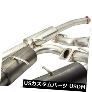 A}t[ tBbg13-17TCIFR-S /XoBR-Z 2.5LbgobNGL][XgVXe4 "GM}t[`bv Fit 13-17 Scion FR-S / Subaru BR-Z 2.5 Catback Exhaust System 4" GM Muffler Tip
