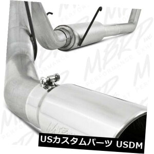 A}t[ MBRP S6104AL^[{obNGL][XgVOTChA~_bW MBRP S6104AL Turbo Back Exhaust Single Side Aluminized Dodge