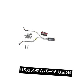 �A���}�t���[ �c���h��00-07�f���A���G�L�]�[�X�g2.25�p�C�vFlowmaster 50 RC�`�b�v�R�[�i�[�o�� Tundra 00-07 dual exhaust 2.25 pipe Flowmaster 50 RC Tip Corner exit �y���s�A���i�z
