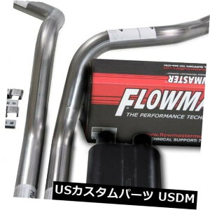 A}t[ 96-99 Chevy GMC 1500XeX2.5 "fAGL][Xgt[}X^[50V[YubNqg 96-99 Chevy GMC 1500 Stainless 2.5" Dual Exhaust Flowmaster 50 series Black Tips
