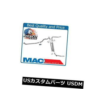 A}t[ V{[J}2.8L 3.1L 1985-1992̂߂ɕčōꂽ}t[rCǃVXe Muffler Exhaust Pipe System MADE IN USA for Chevrolet Camaro 2.8L 3.1L 1985-1992