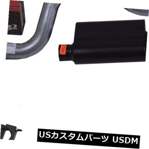 A}t[ V{[Vo[hGMCVG99-06 3 "VOGL][Xgt[}X^[40nڃ`bv Chevy Silverado GMC Sierra 99-06 3" Single Exhaust Flowmaster 40 Weld on Tip