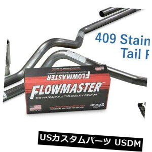 �A���}�t���[ Chevy GMC 1500 88-95 2.5 SS�f���A���G�L�]�[�X�g�L�b�gFlowmaster Super 40�T�C�h�N�����v�`�b�v Chevy GMC 1500 88-95 2.5 SS Dual Exhaust Kit Flowmaster Super 40 Side Clamp Tip �y���s�A���i�z