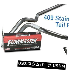 �A���}�t���[ Chevy GMC 1500 88-95 2.5 �X�e�����X���f���A���G�L�]�[�X�g�L�b�gFlowmaster 40�X���b�V���`�b�v Chevy GMC 1500 88-95 2.5 Stainless Dual Exhaust Kit Flowmaster 40 Slash Tips �y���s�A���i�z