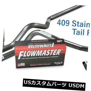 �A���}�t���[ �t�H�[�hF150 15-18 2.5 �X�e�����X�f���A���G�L�]�[�X�g�L�b�gFlowmaster Super 40 CLP�`�b�v Ford F150 15-18 2.5 Stainless Dual Exhaust Kit Flowmaster Super 40 CLP Tip �y���s�A���i�z