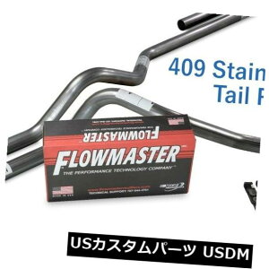 �A���}�t���[ �t�H�[�hF150 15-18 2.5 �X�e�����X�f���A���G�L�]�[�X�g�L�b�gFlowmaster Super 40�R�[�i�[ Ford F150 15-18 2.5 Stainless Dual Exhaust Kit Flowmaster Super 40 Corner �y���s�A���i�z