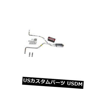 �A���}�t���[ �c���h��00-07�f���A���G�L�]�[�X�g2.5�p�C�vFlowmaster 50 RC�`�b�v�T�C�h�o�� Tundra 00-07 dual exhaust 2.5 pipe Flowmaster 50 RC Tip Side Exit �y���s�A���i�z
