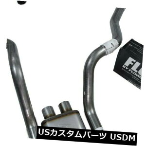 �A���}�t���[ �I�[���X�e�����X�f���A���G�L�]�[�X�g�V�F�r�[GMC 1500 99-06 Flowmaster Flow FX�R�[�i�[�o�� All-Stainless Dual Exhaust Chevy GMC 1500 99-06 Flowmaster Flow FX Corner Exit