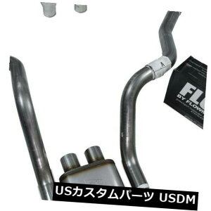 A}t[ I[XeXfAGL][XgV{[GMC 1500 96-99 Flowmaster Flow FX Rolled Tip All-Stainless Dual Exhaust Chevy GMC 1500 96-99 Flowmaster Flow FX Rolled Tip