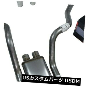 �A���}�t���[ �I�[���X�e�����X�f���A���G�L�]�[�X�g�L�b�gChevy GMC 1500 99-06 Flow II Rolled Tip All-Stainless Dual Exhaust Kit Chevy GMC 1500 99-06 Flow II Rolled Tip