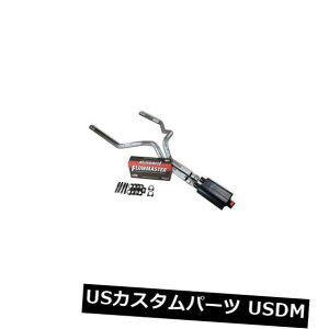 �A���}�t���[ �V�{���[GMC 1500�g���b�N88-95 3 �f���A���g���b�N�G�L�]�[�X�g�L�b�gFlowmaster Super 40 Chevy GMC 1500 Truck 88-95 3 Dual Truck Exhaust Kits Flowmaster Super 40 �y���s�A���i�z