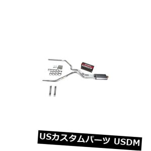 �A���}�t���[ �V���o���[�h96-99�f���A���G�L�]�[�X�g2.25 MA�p�C�vFlowmaster 50 RW�`�b�v Silverado 96-99 dual exhaust 2.25 MA pipe Flowmaster 50 RW Tip �y���s�A���i�z