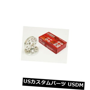 Xy[T[ so[W1nuZgbNzC[Xy[T[17mm 2004+ BMW E63 645ci Ichiba Version 1 Hubcentric Wheel Spacers 17mm 2004+ BMW E63 645ci