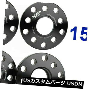 スペーサー Audi VolksWagen Staggered 15 MM&の4倍 20 MMホイールスペーサー5x100 5x112 57.1 mm 4x for Audi VolksWagen Staggered 15 MM  20 MM Wheel Spacers 5x100 5x112 57.1 mm