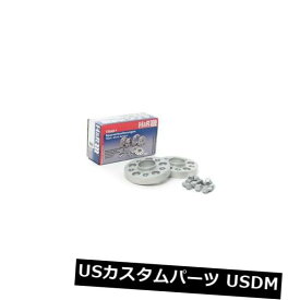 スペーサー H＆amp; R 2008-2016マセラティグランツーリスモS用25mmシルバーボルトオンホイールスペーサー H&amp;R 25mm Silver Bolt On Wheel Spacers for 2008-2016 Maserati Granturismo S