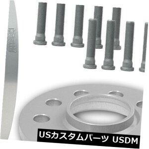 �X�y�[�T�[ �t�H�[�h�v���[�u10656711�pH��amp; R 2x5mm�z�C�[���X�y�[�T�[ HR 2x5mm wheel spacers for Ford Probe 10656711 �y���s�A���i�z