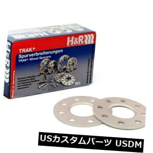 Xy[T[ Hamp; R DR TRAK + 2013-2018~jN[p[y[X}ALL4 2WD Sx[Xp5mmzC[Xy[T[ HR DR TRAK+ 5mm Wheel Spacers for 2013-2018 Mini Cooper Paceman ALL4 2WD S Base