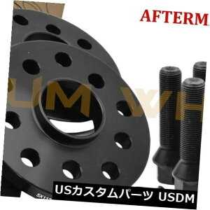 Xy[T[ 4AEfBamp; Volkswagen 15mmzC[Xy[T[Lbg5x100 / 5x112 57.1mm{AR[{g 4pc Audi  Volkswagen 15mm Wheel Spacer Kit 5x100 / 5x112 57.1mm Bore Cone Bolts