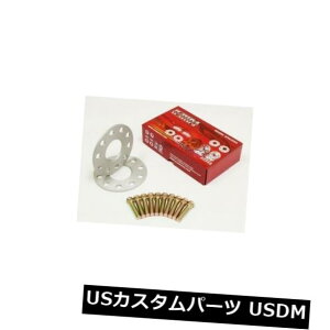 �X�y�[�T�[ 1990-2011 SUBARU LEGACY OUTBACK 97-11 FORESTER�̎s��V1�z�C�[���X�y�[�T�[5MM Ichiba V1 Wheel Spacers 5MM For 1990-2011 SUBARU LEGACY OUTBACK 97-11 FORESTER �y���s�A���i�z