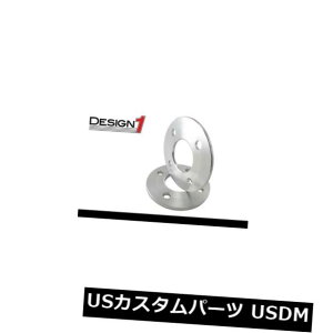 Xy[T[ Audi TT 1998-2006 Adaptec Speedware3mmzC[Xy[T[i2j-Made in the USA Audi TT 1998-2006 3mm Wheel Spacers (2) by Adaptec Speedware - Made in the USA