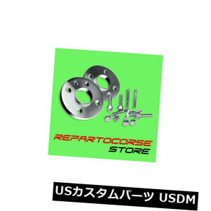 �X�y�[�T�[ �L�b�g4�X�y�[�T�[�z�C�[��16 +20 mm�A�{���g�t��-�X�}�[�g���[�h�X�^�[-3�� Kit 4 Spacers Wheel 16 +20 mm with Bolts - Smart Roadster - 3 Holes �y���s�A���i�z