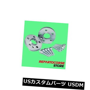 Xy[T[ Lbg4Xy[T[zC[12+ 16mm 5x100 CB 57,1-VWSt3|4-{g` Kit 4 Spacers Wheel 12+ 16mm 5x100 CB 57,1 - VW Golf 3 Polo 4 -bolt Spherical