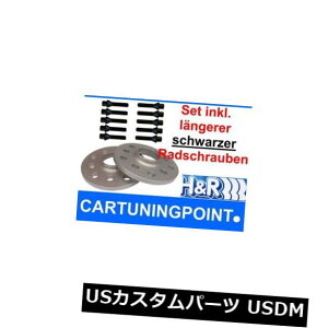 �X�y�[�T�[ H��amp; r�z�C�[���X�y�[�T�[BMW M5�^�C�vM5 / M6�iF10�j26mm +�z�C�[���{���gSw Hr Wheel Spacer BMW M5 Type M5/M6 (F10) 26mm + Wheel Bolt Sw �y���s�A���i�z
