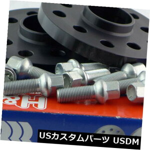 Xy[T[ AEfBA4 A5 A6 A7 B8 4G 40mmubN/ Si B55668-20pHamp; rzC[Xy[T[ABE Hr Wheel Spacer ABE for Audi A4 A5 A6 A7 B8 4G 40mm Black/Si B55668-20