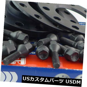 Xy[T[ BMW 10 / 30mmubNpHamp; rzC[Xy[T[tg+AABE Hr Wheel Spacer Front+Rear ABE for BMW 10/30mm Black