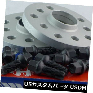 Xy[T[ AEfBA4 A5 A6 A7 B8 4G 30mmVo[/ Sw X55668-15pHamp; rzC[Xy[T[ABE Hr Wheel Spacer ABE for Audi A4 A5 A6 A7 B8 4G 30mm Silver / Sw X55668-15