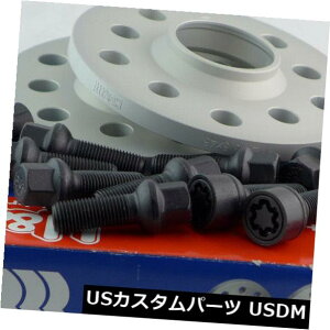 Xy[T[ AEfBA4 A5 A6 A7^CvB8 4G 40mmVo[/ Sw 55668-20pHamp; rzC[Xy[T[ABE Hr Wheel Spacer ABE for Audi A4 A5 A6 A7 Type B8 4G 40mm Silver / Sw 55668-20