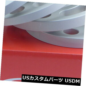 Xy[T[ EibachzC[Xy[T[tgANX+AANX22 / 30mm LkF100+ 112/4 + 5 Mz Eibach Wheel Spacer Front Axle + Rear Axle 22/30mm Lk: 100+ 112/4+5 Mz
