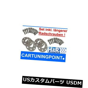 Xy[T[ Hamp; rzC[Xy[T[tg+A~j~jR50 10mm +zC[{gSi Hr Wheel Spacer Front+Rear Mini Mini R50 10mm + Wheel Bolts Si