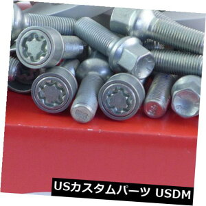 Xy[T[ EibachzC[Xy[T[tgANX+AANX22 / 40mm 100+ 112/4 + 5 57,1 M12 Si + Eibach Wheel Spacer Front Axle + Rear Axle 22/40mm 100+ 112/4+5 57,1 M12 Si +