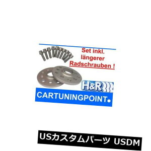 �X�y�[�T�[ H��amp; r�z�C�[���X�y�[�T�[BMW M5�^�C�vM5 / M6�iF10�j24mm +�z�C�[���{���gSi Hr Wheel Spacer BMW M5 Type M5/M6 (F10) 24mm + Wheel Bolts Si �y���s�A���i�z