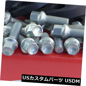 Xy[T[ EibachzC[Xy[T[tgANX+A22 / 40mm Lk100 + 112/4 + 5 Mz57,1 M12 Sw + Eibach Wheel Spacer Front Axle + Rear 22/40mm Lk100 +112 / 4+5 Mz57,1 M12 Sw +